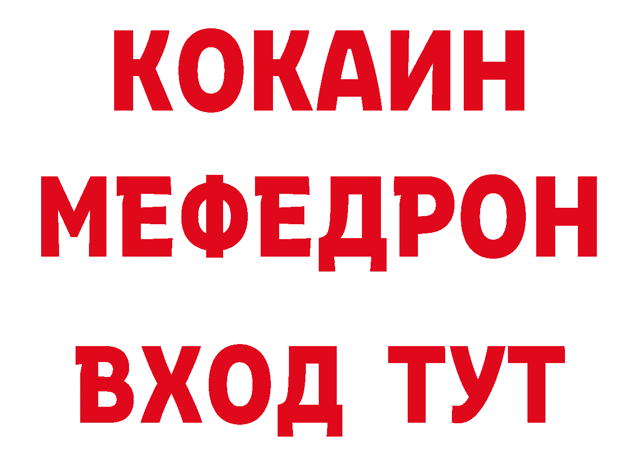 А ПВП СК КРИС рабочий сайт это MEGA Александровское